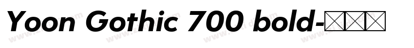 Yoon Gothic 700 bold字体转换